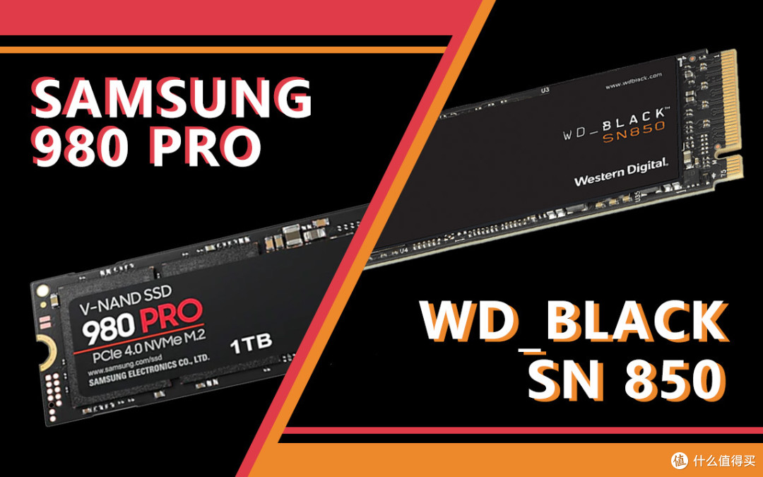 西数sn850vs三星980pro谁快谁热你选谁