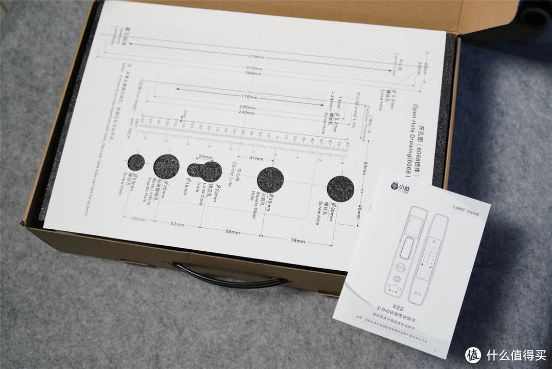 6种开锁方式，猫眼门铃指纹锁3合1，小益X6S智能门锁评测