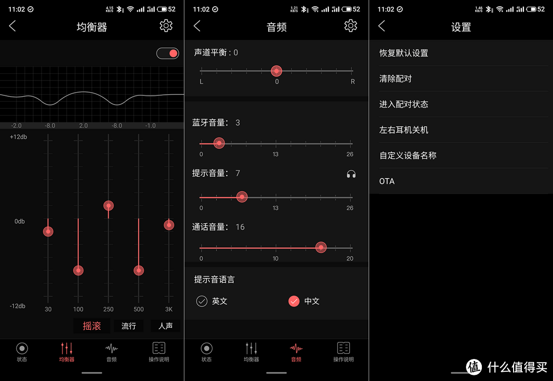 有线耳机秒变TWS无线蓝牙耳机，飞傲UTWS3外挂耳放测评