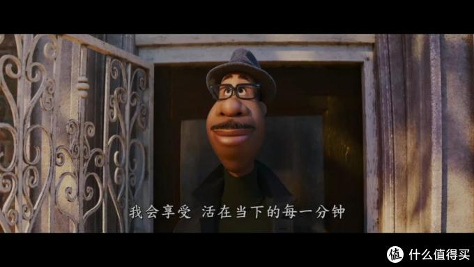 其实soul这部动画片和毕加索的关系大概不只是一个灵感的spark这么