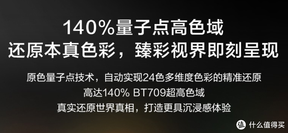 口碑热卖2000元至12000元海信电视分析及对比，及最新发布的海信新激光电视分析