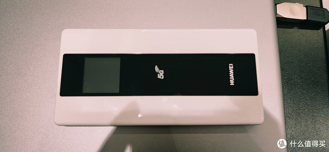 5G先锋,让你随时随地畅享5G