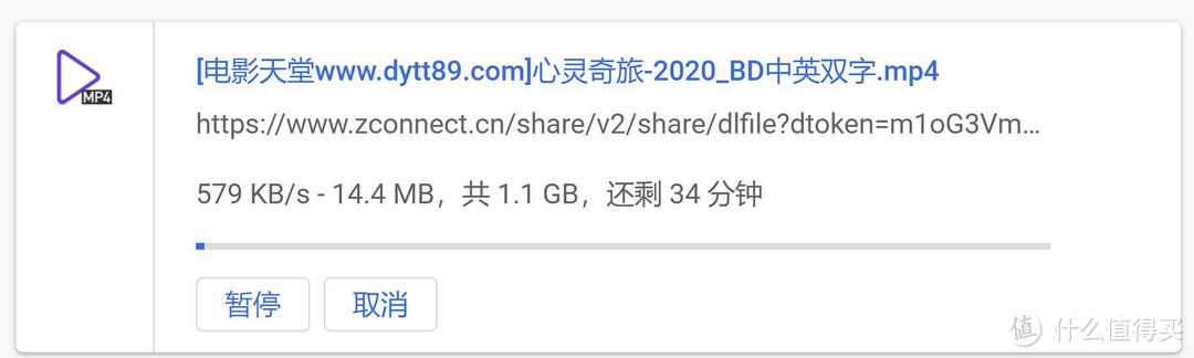 千元级的云上生活需要近万字的细致测评——极空间私有云Z2使用测评