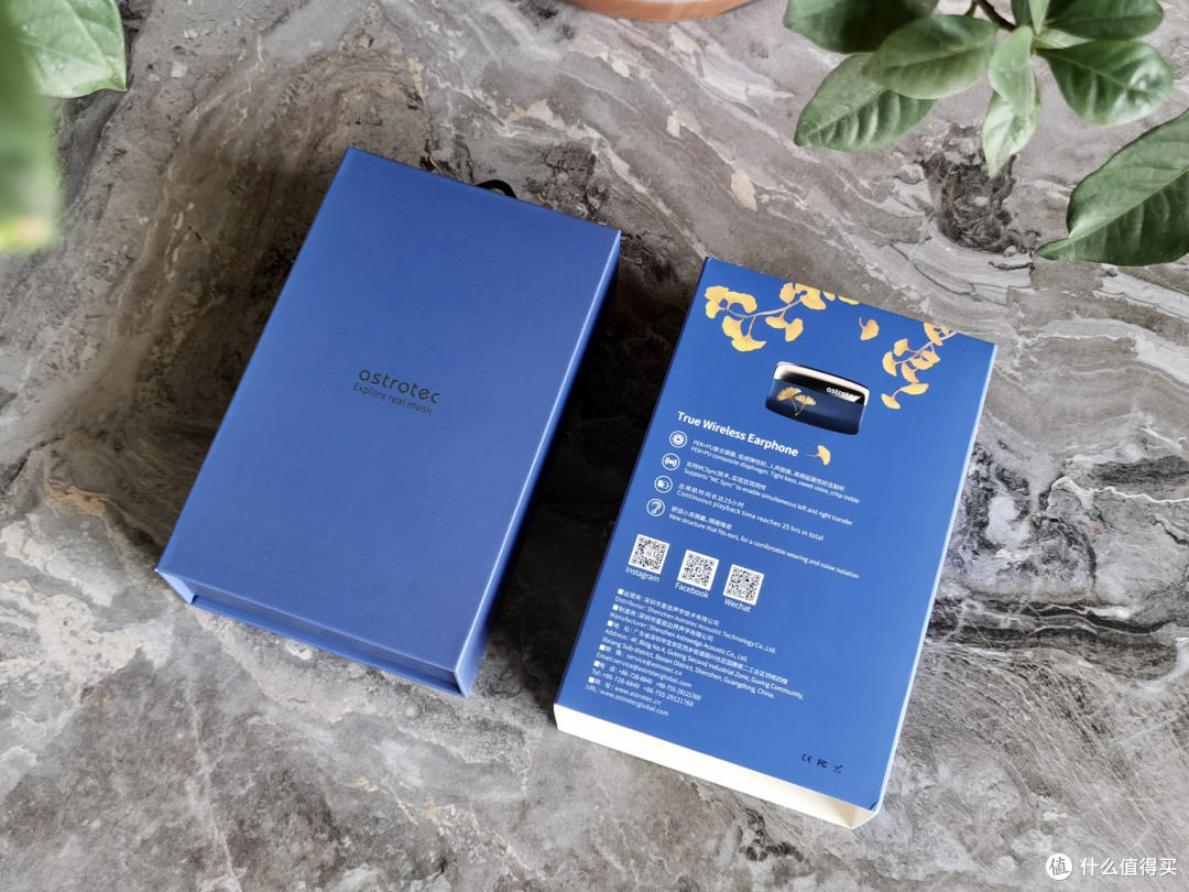 当科技与国艺邂逅 声色清雅——阿思翠S80国潮版