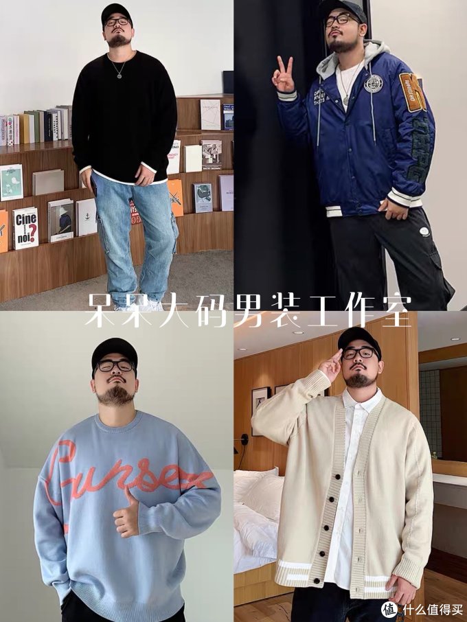 喂!进来看看行不行啊?你们一家的新年衣服我全包啦!