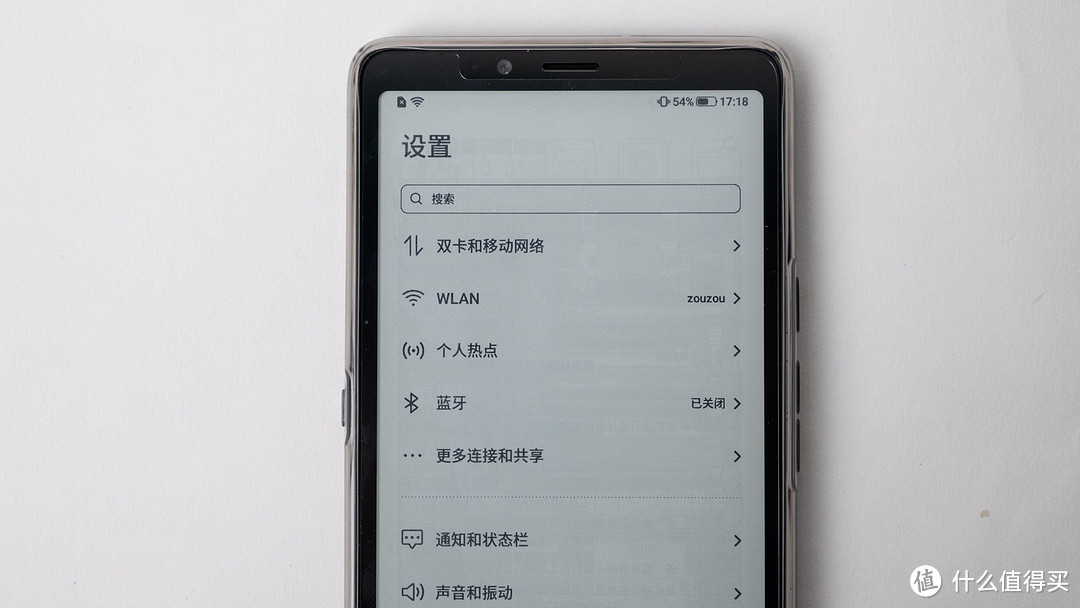 新时代阅读需求的解决方案——书籍？Kindle？还是阅读手机？