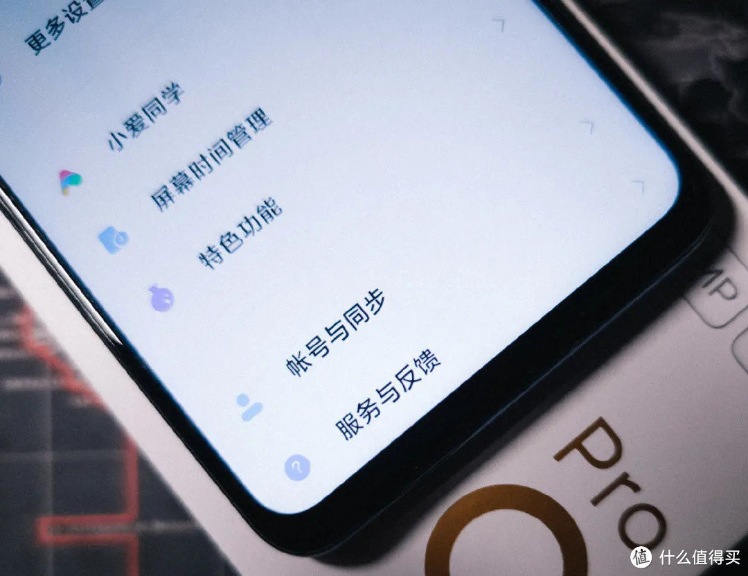 越级体验，各项全能：红米Note 9 Pro 两周体验报告