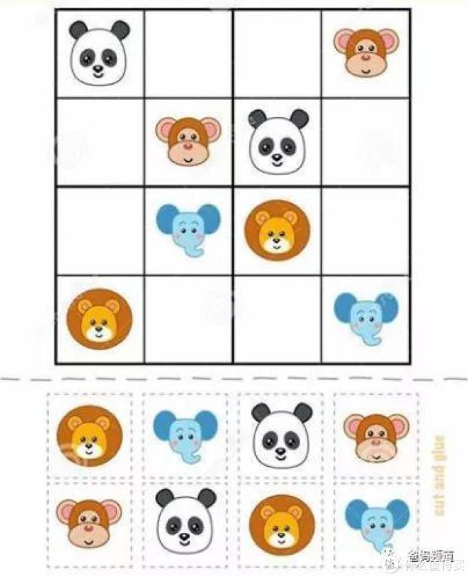 一箩筐的数独攻略让娃三岁就能玩起来