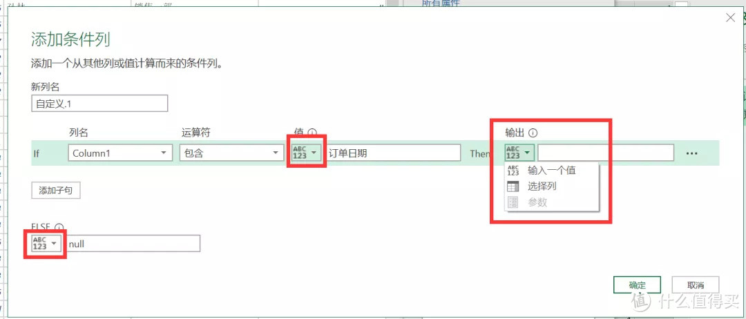 放大招了！学会这个技巧把240小时的工作变成1秒