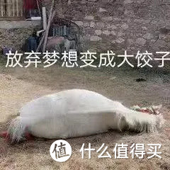 冻干生骨肉捶捶大会上线啦~~快来围观！