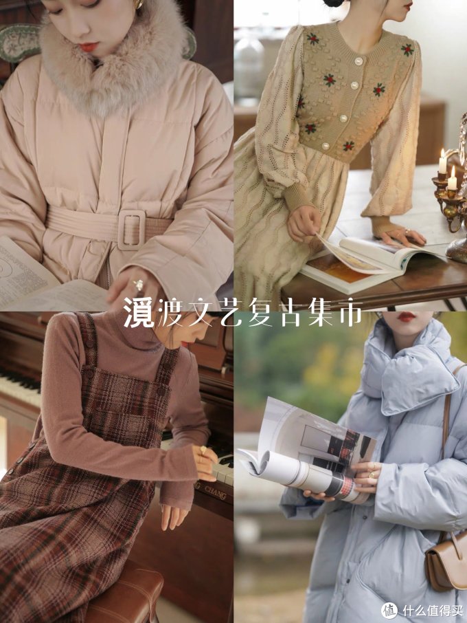 喂!进来看看行不行啊?你们一家的新年衣服我全包啦!