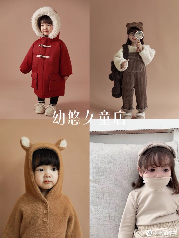 喂!进来看看行不行啊?你们一家的新年衣服我全包啦!