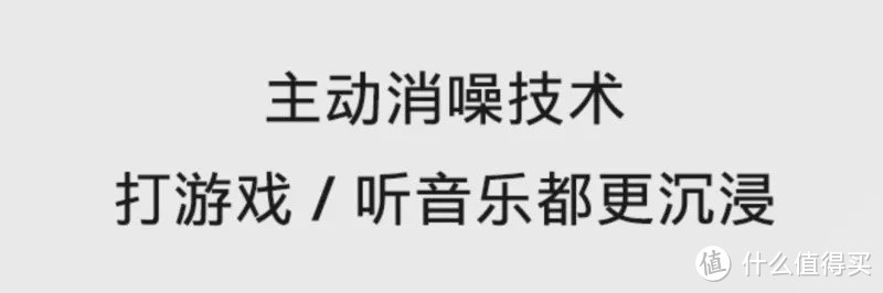 【开箱体验】BOSE QC35II 游戏耳机上手体验