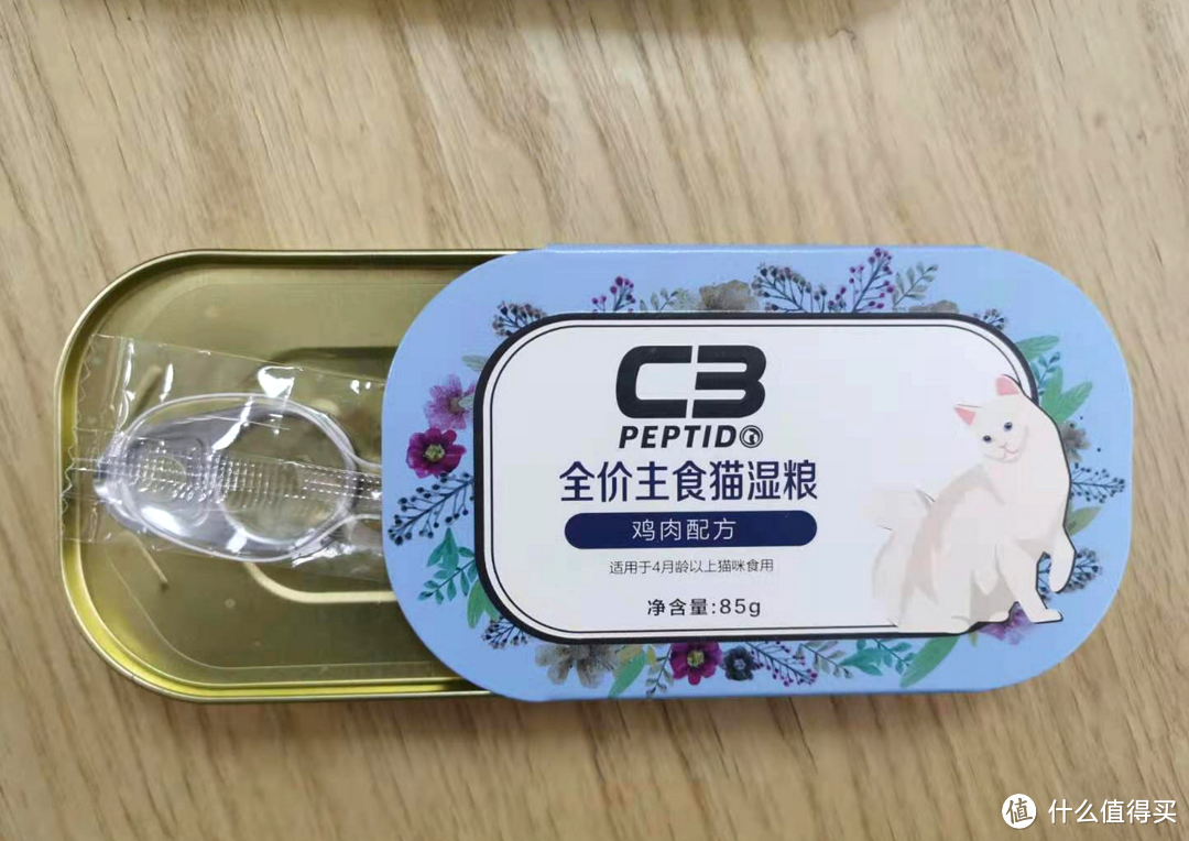 先替大家尝尝C3猫湿主食罐，肉汤齐享很NICE