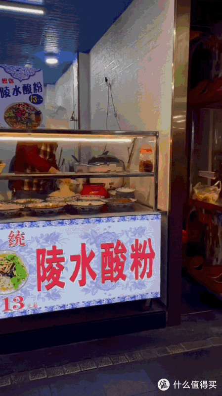 海口老字号小吃街久居必吃榜 TOP 1 的秘密竟然是……