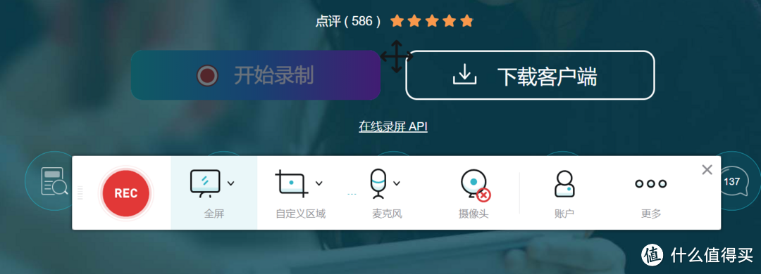 20款【神级】实用在线工具大集结,分分钟让你效率翻倍!