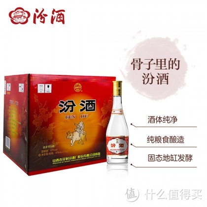 买好酒，过大年！22款新年必备酒水特价清单！好价可入！建议囤货！