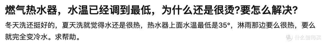 90%家庭都买错的电器,每月白烧3000元!