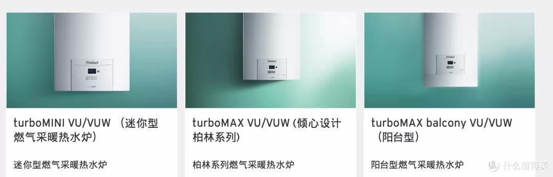 90%家庭都买错的电器,每月白烧3000元!