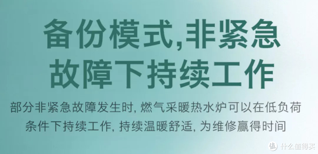 90%家庭都买错的电器，每月白烧3000元！