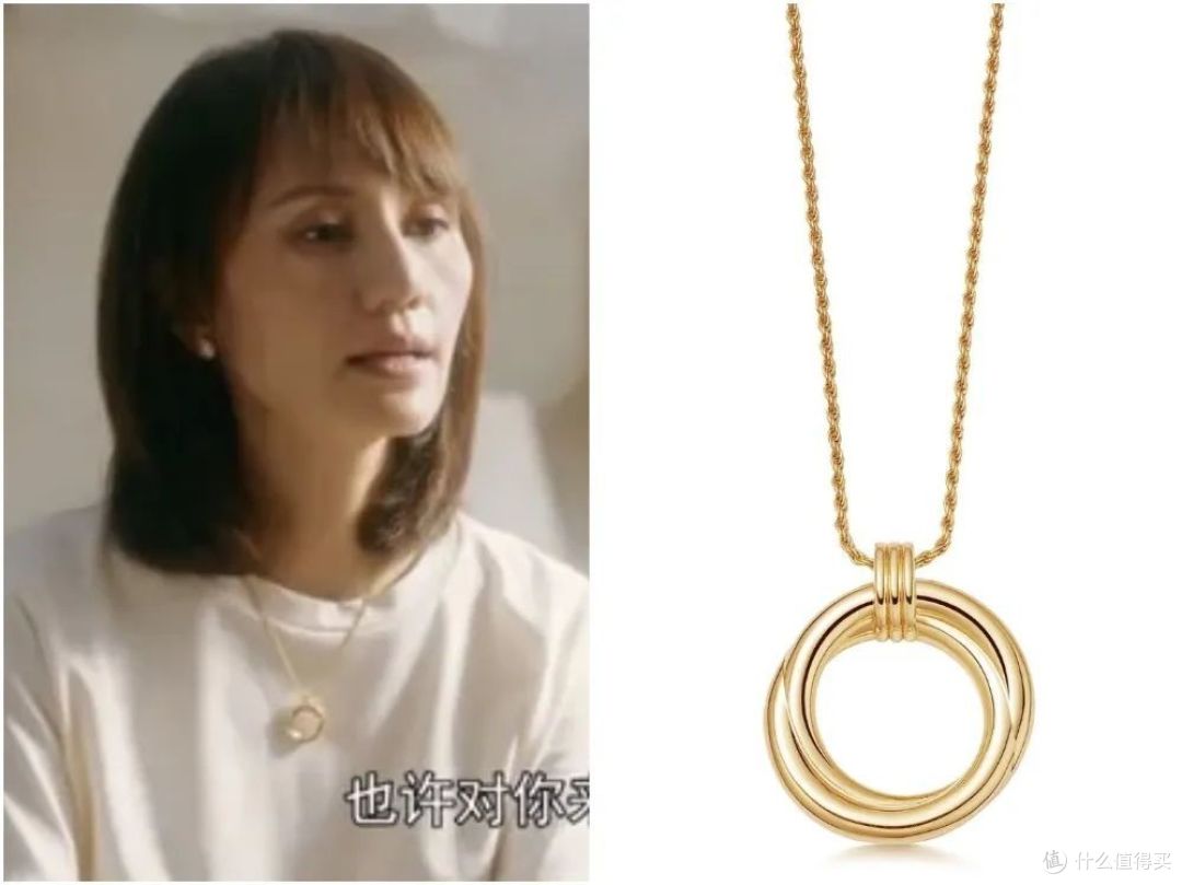 袁泉『小姨』第二次上线，成熟女性穿搭教科书来了！