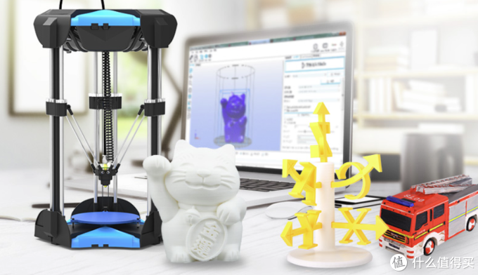 打印微课堂Vol.4:超长寒假来啦,给神兽打印手办、玩具的3D打印应用攻略汇总