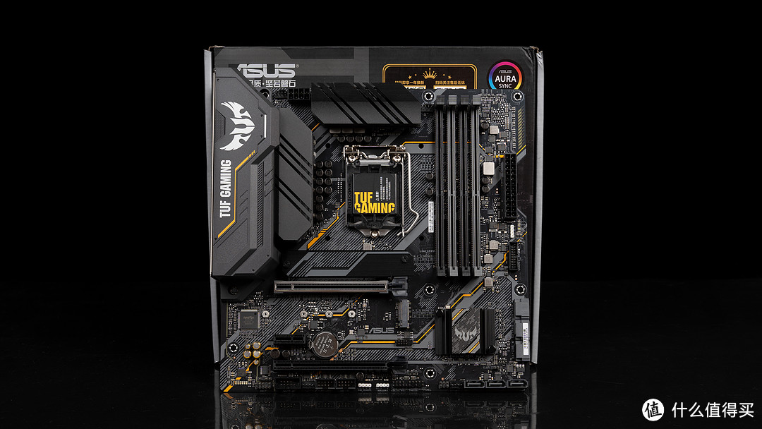 TUF GAMING B460M PRO重炮手开箱测试，带得动i7-10700K吗？