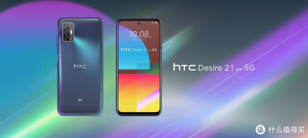 HTC新年贺礼：发布Desire21Pro，搭载骁龙690芯片，主打中档市场