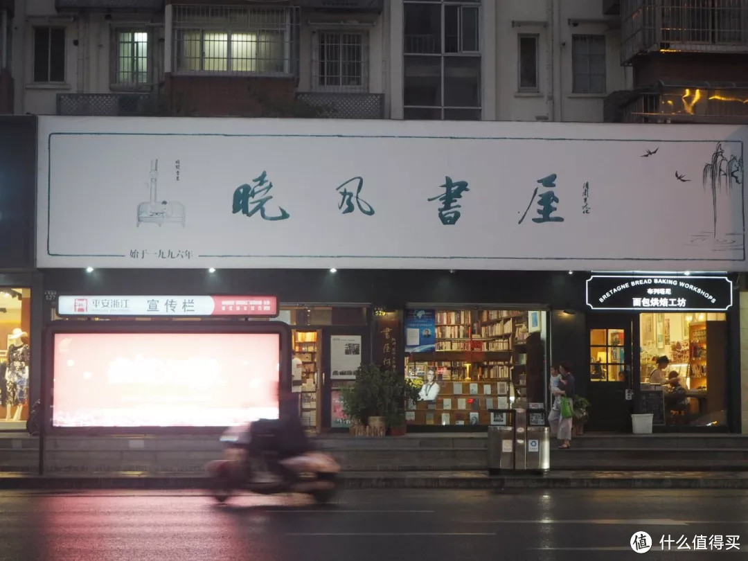 2021杭州书店指南：这里才是最好的精神避难所