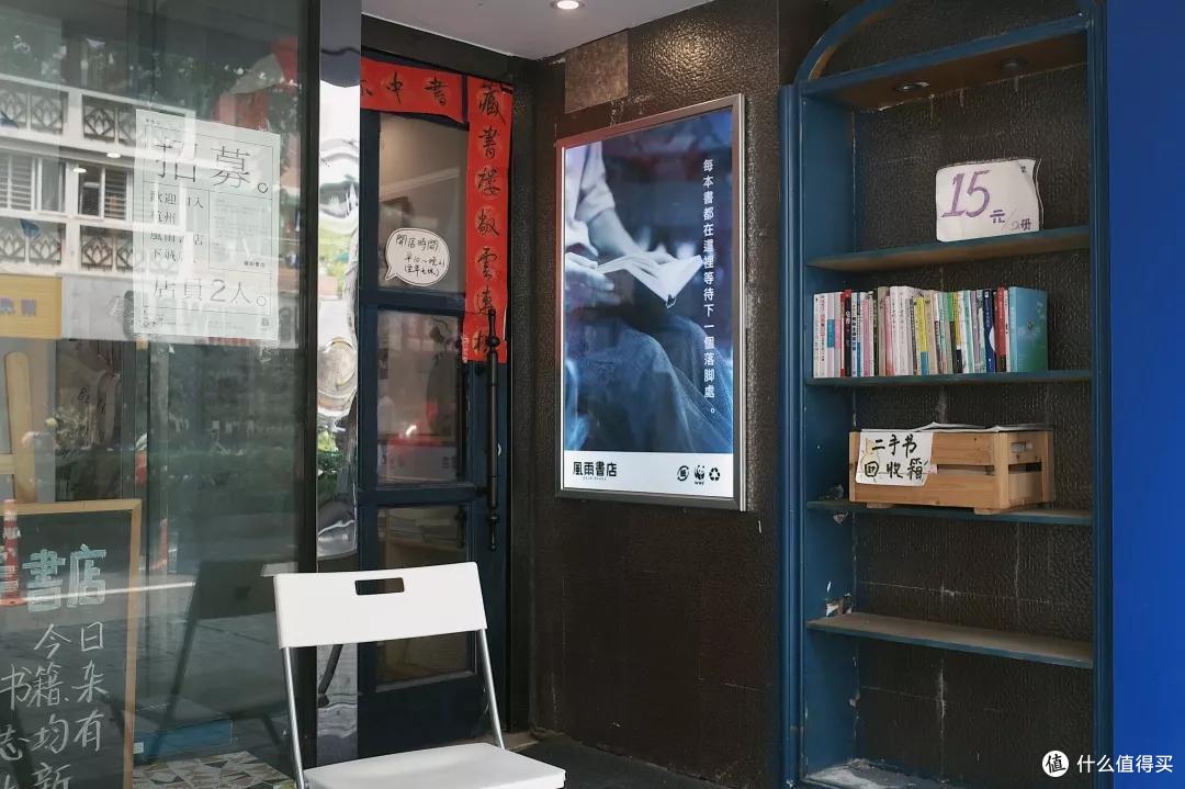 2021杭州书店指南：这里才是最好的精神避难所