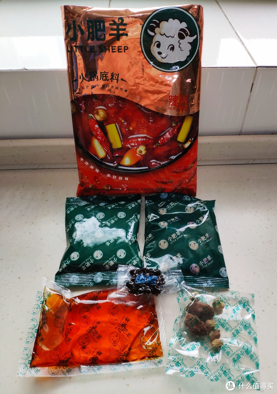 小肥羊香辣火锅底料（分包式）