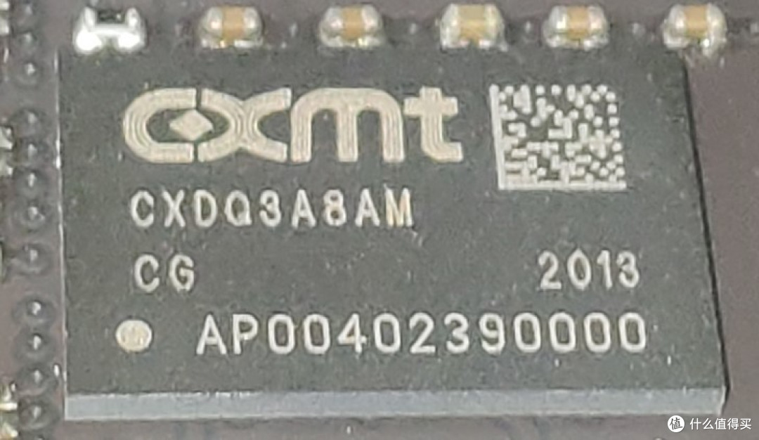 国产晋华DDR4颗粒全网首测