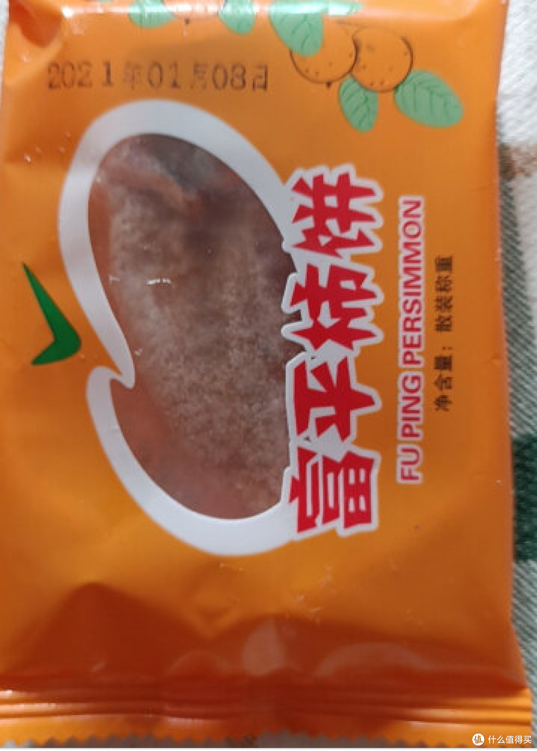 独立包装