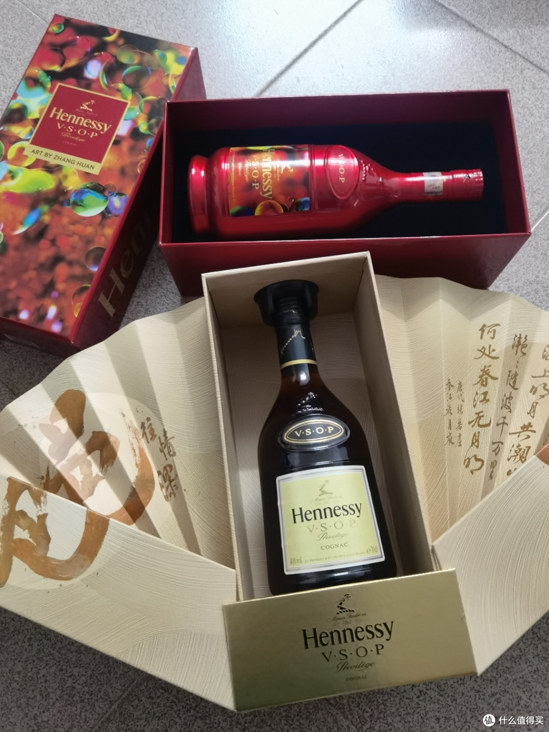 邑生有你跟鼠年纪念版