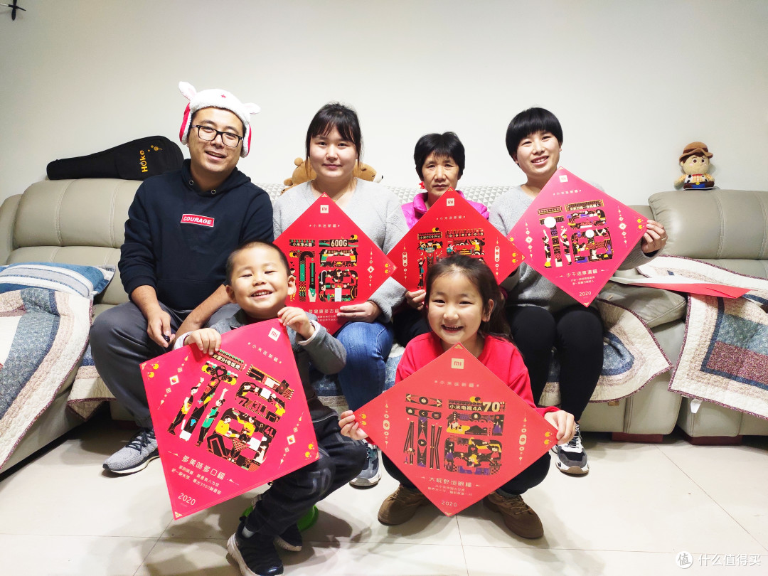 妹妹和外甥女来家里过年，拍一张全家福