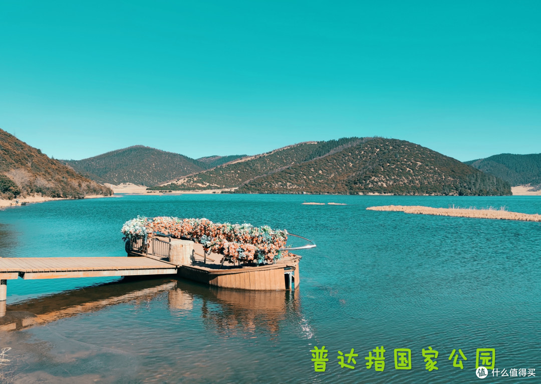 普达措国家公园，环境不错，夏天来应该会更漂亮。