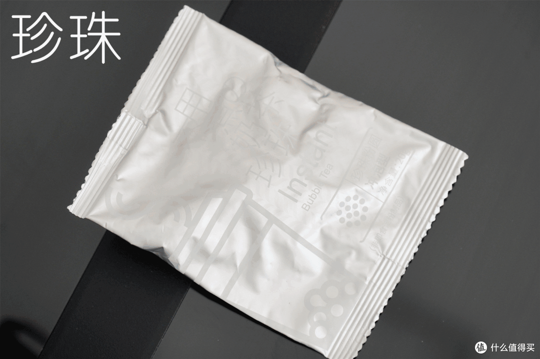 赶快扔了手上的市售奶茶吧,我家的奶茶早让这款高颜值奶茶机承包了! — 熊小夕多功能奶茶机尝鲜体验