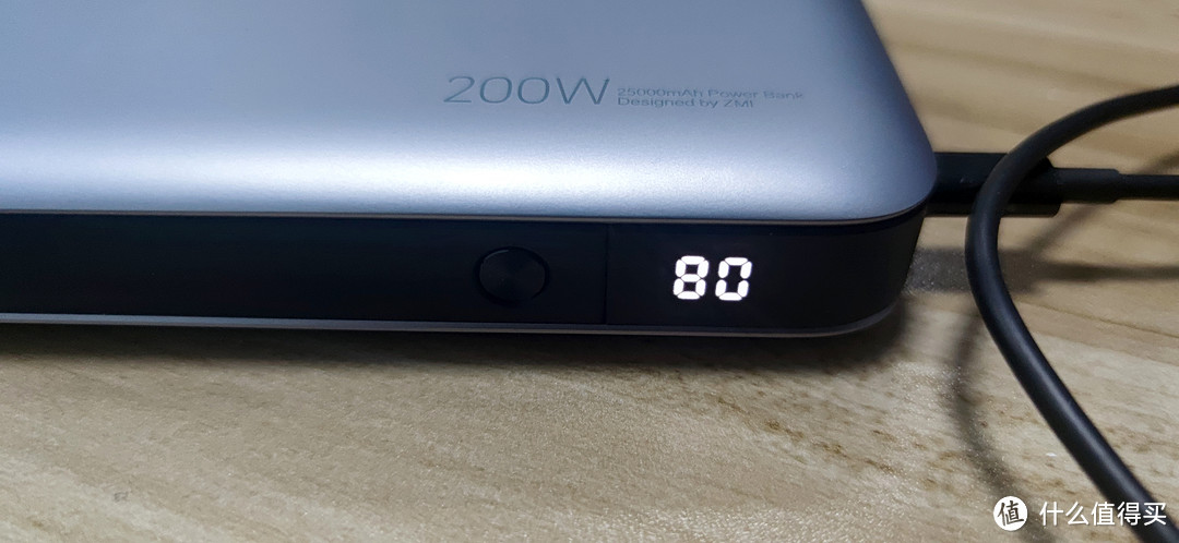 ZMI紫米20号移动“板砖”200W,叫我拆的站出来