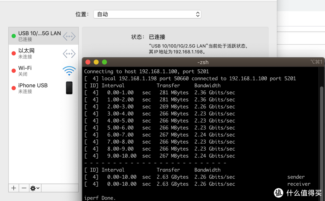 2.5G局域网搭建分享，交换机、网卡全都有