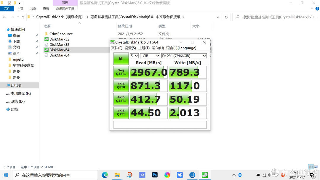 奥睿科首发全兼容USB4.0和雷电4接口硬盘盒，颜值和速度并存