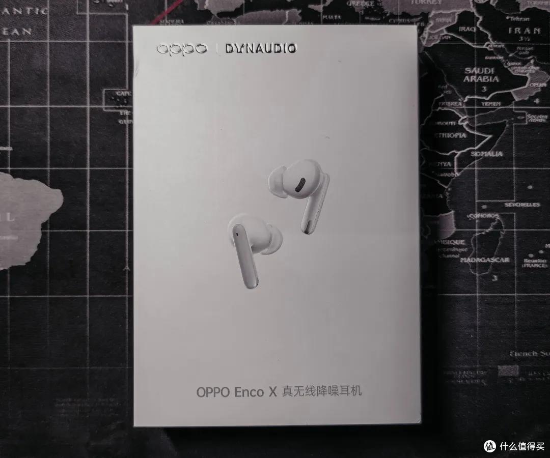 【开箱体验】OPPO Enco X,降噪音质“我全都要