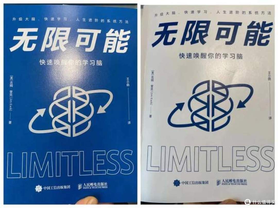 没人喜欢原地踏步,热爱的事情,我们总是希望把它做得更好