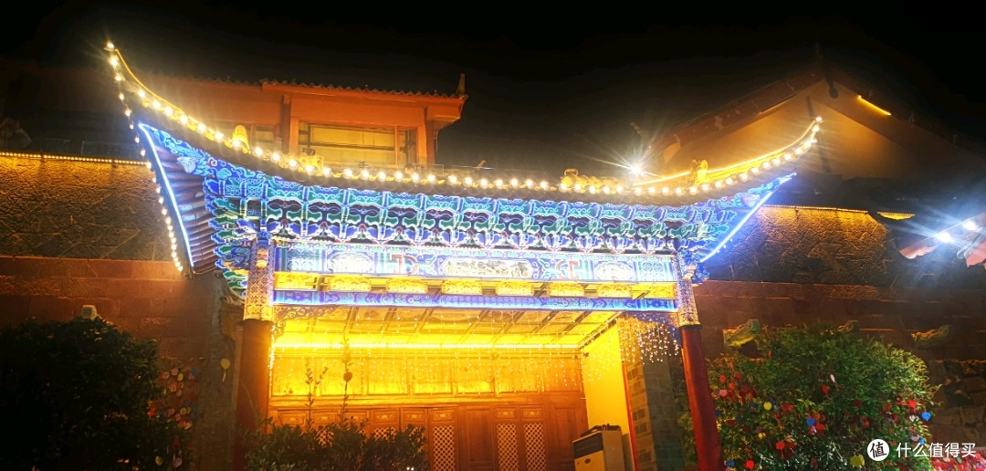 云南之旅03