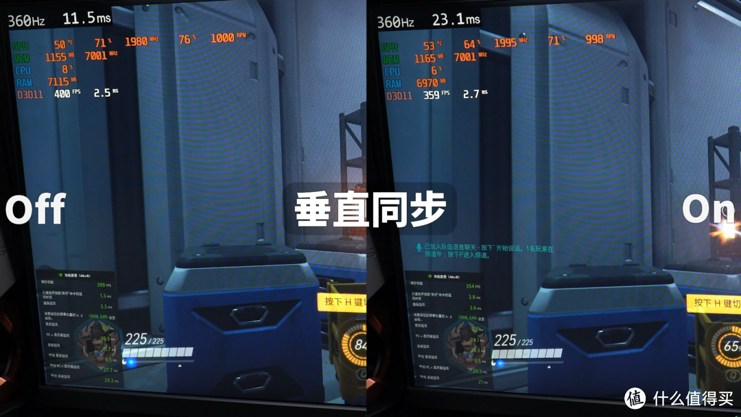 探究系统延时！360Hz显示器！还有ROG纯白RTX3070！