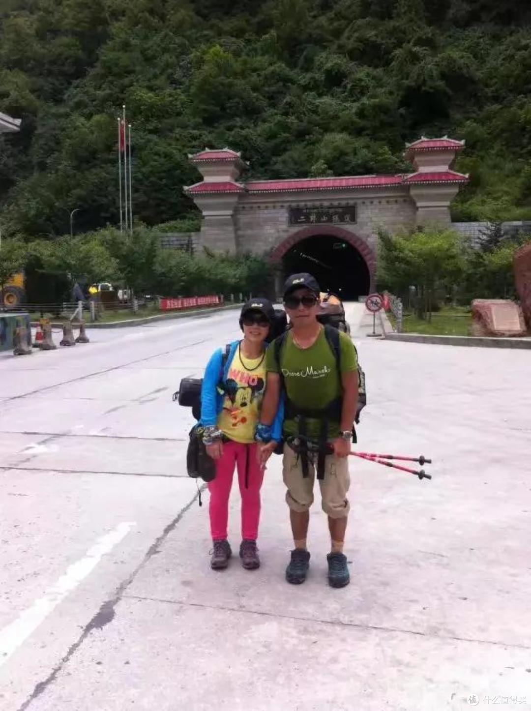 冬季骑行川藏线，步入极寒之地。（3）