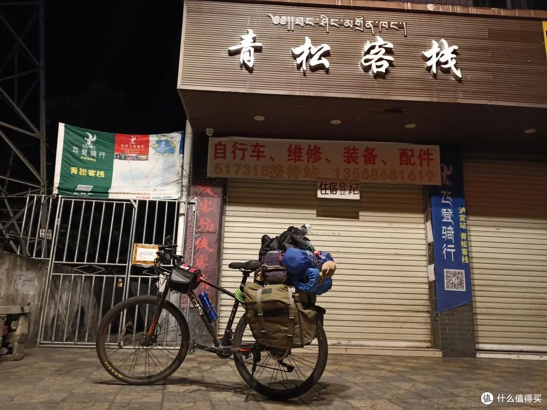 冬季骑行川藏线，步入极寒之地。（3）