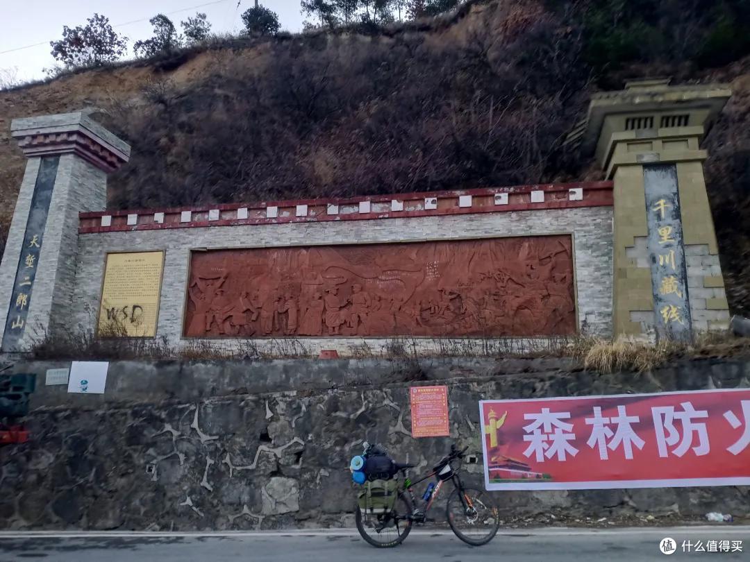 冬季骑行川藏线，步入极寒之地。（3）
