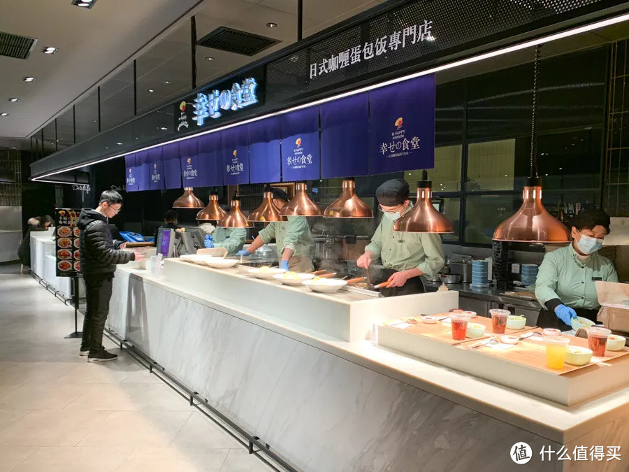 想去这间宝藏超市买买买,却先干饭干了个饱?