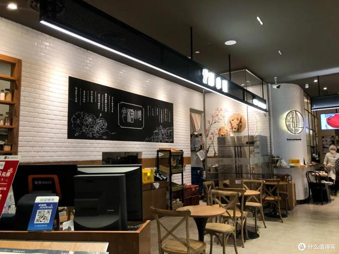 想去这间宝藏超市买买买,却先干饭干了个饱?