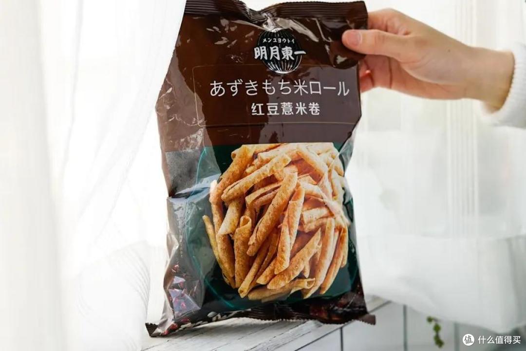 想去这间宝藏超市买买买,却先干饭干了个饱?